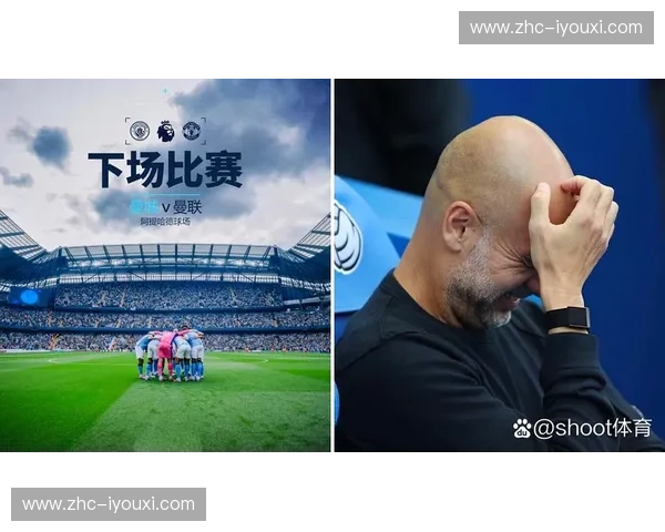 切尔西欧冠资格命悬一线 剩余赛程将连战曼城曼联利物浦